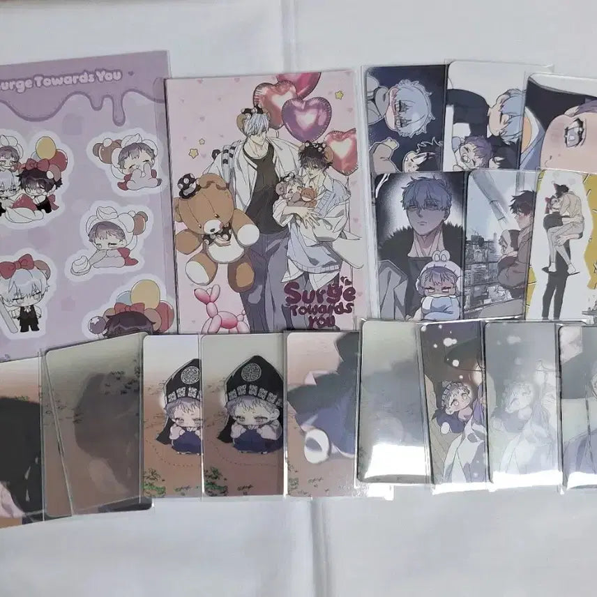 [BUNJANG] Neojam Jam S Wave Bundle Set / 너를찾는파도 너찾파 굿즈 일괄 양도