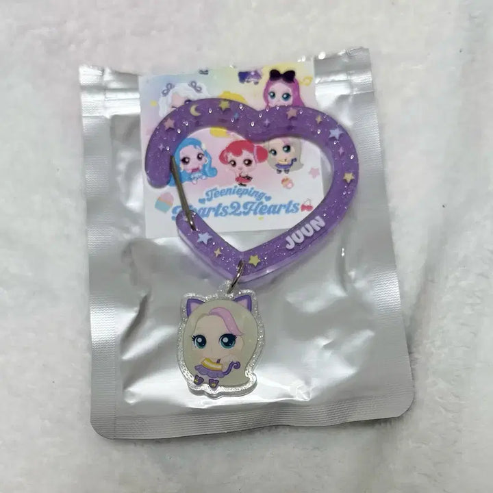[BUNJANG] Hats to Hearts HaTuHa Tinyping Joeun Joeunping Carabiner / 하츠투하츠 하투하 티니핑 주은 주은핑 카라비너 새상품 양도