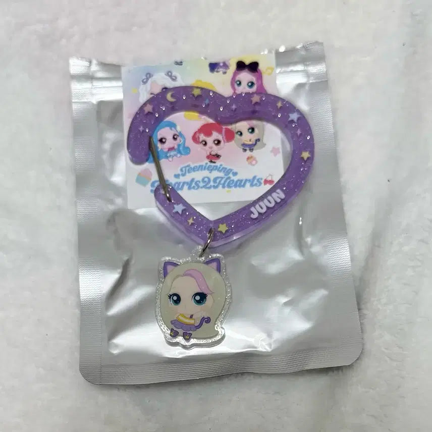 [BUNJANG] Hats to Hearts HaTuHa Tinyping Joeun Joeunping Carabiner / 하츠투하츠 하투하 티니핑 주은 주은핑 카라비너 새상품 양도