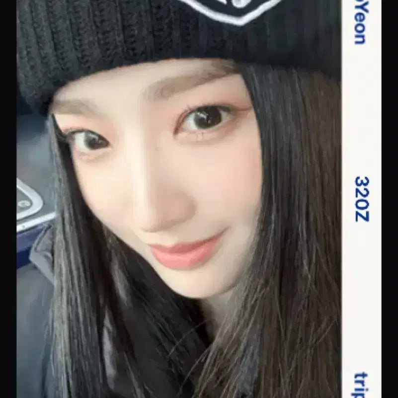[BUNJANG] Kim Yooyeon TripleS Cream Rising 2nd Anniversary Object / 트리플에스 김유연 크림 라이징 2주년 오브젝트 양도