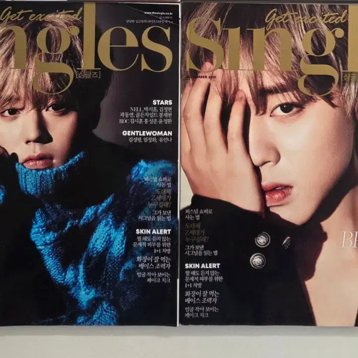 [BUNJANG] Park Ji Hoon Singles Magazine November 2019 Bundle Set / 박지훈 싱글즈 2019년 11월호