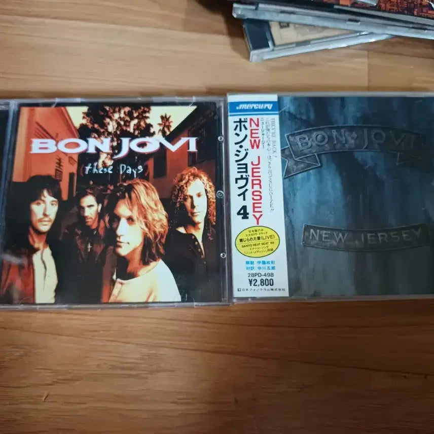 [BUNJANG] Bon Jovi CD Bundle / 본조비 CD일괄