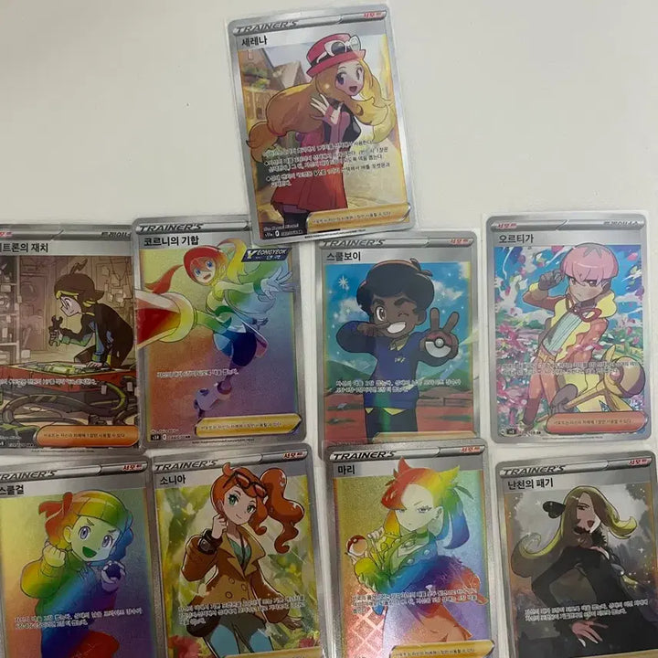 [BUNJANG] Pokemon Trainer Cards Bundle Set / 포켓몬카드 트레이너 일괄로만 판매