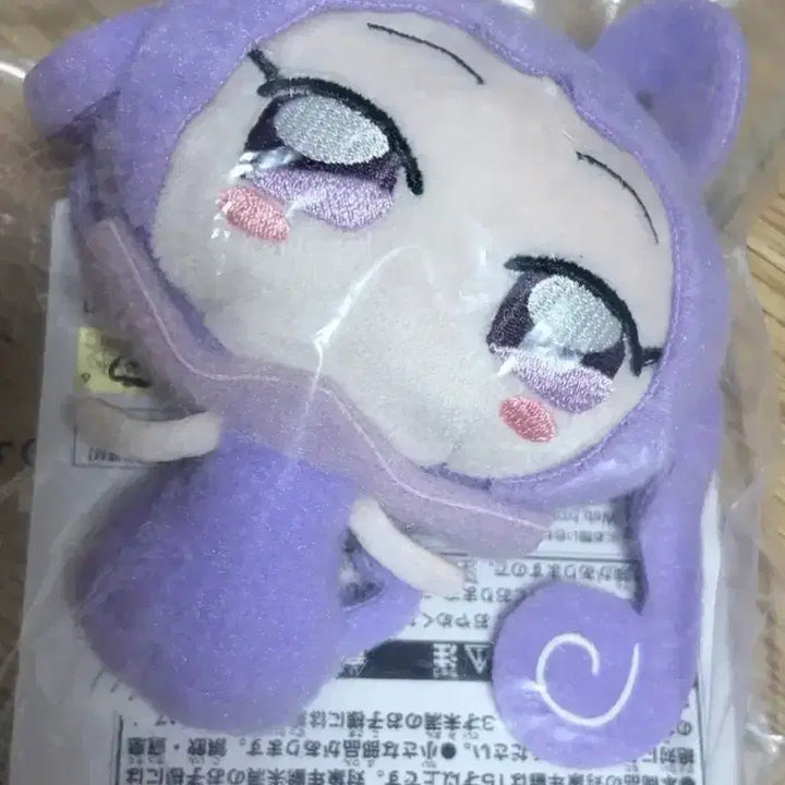 [BUNJANG] Ojamajo Doremi D-Prize Lolo Figure / 꼬마마법사레미 D상 로로