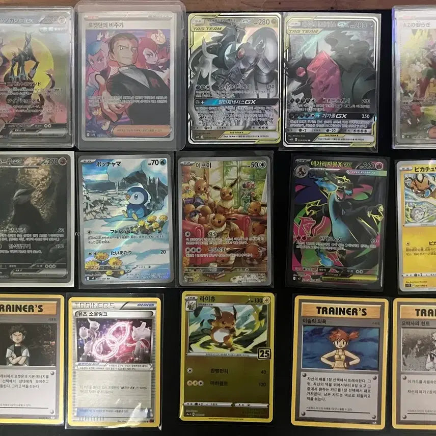 [BUNJANG] Pokemon Trading Cards Bundle (200 Rare, 300 Common) / 포켓몬카드 레어카드 약 200장,일반카드 약300장 일괄