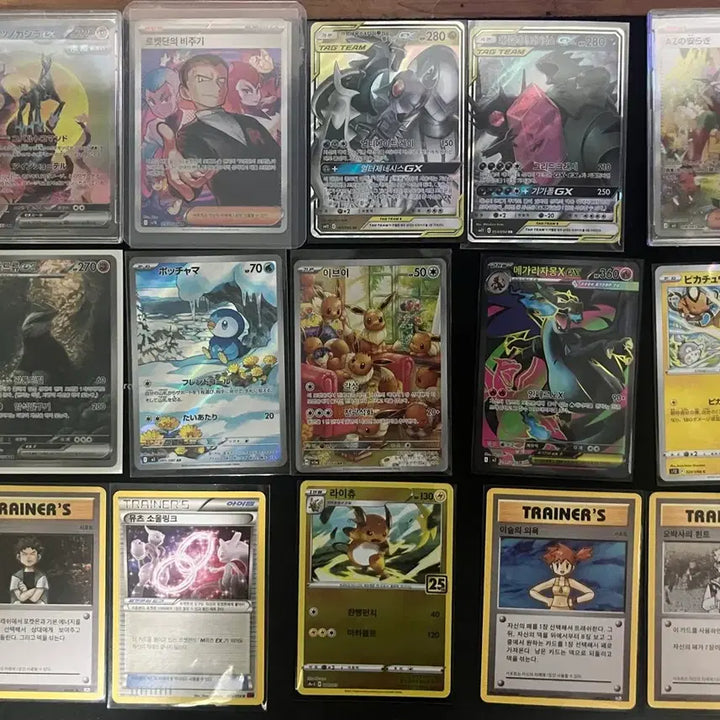 [BUNJANG] Pokemon Trading Cards Bundle (200 Rare, 300 Common) / 포켓몬카드 레어카드 약 200장,일반카드 약300장 일괄