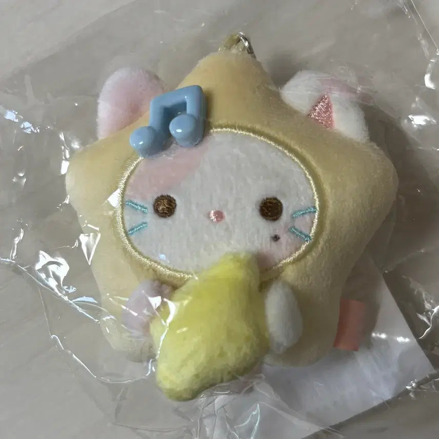 [BUNJANG] Heartu Heartu Stellnyang Lemon Mini Doll Keyring / 하투하 스텔냥 레몬미니돌키링 미개봉