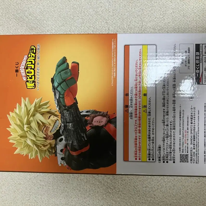 [BUNJANG] My Hero Academia Katsuki Bakugo C Prize Figure (Sealed) / 택포16.3)나히아 바쿠고 c상 피규어 판매