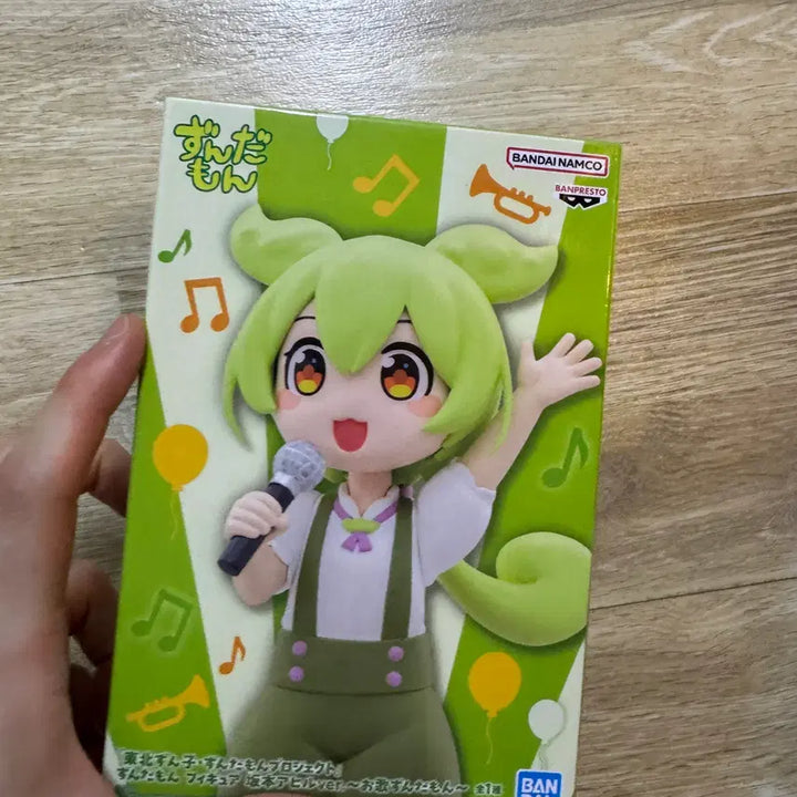 [BUNJANG] Banpresto Zundamon Project Sakamoto Ahiru Figure / 반프레스토 토호쿠 즌코 즌다몬 프로젝트 사카모토 아히루 피규어