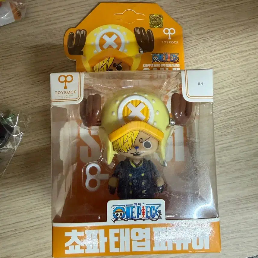 [BUNJANG] One Piece Chopper Spring Figure Sanji Ver. / 쵸파 태엽 피규어 상디 Ver  / 원피스 피규어