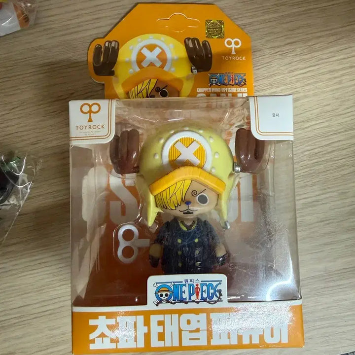 [BUNJANG] One Piece Chopper Spring Figure Sanji Ver. / 쵸파 태엽 피규어 상디 Ver  / 원피스 피규어