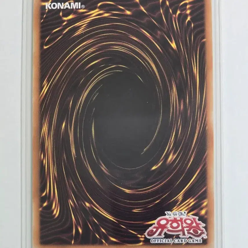 [BUNJANG] Yu-Gi-Oh! Baronne de Fleur (Grandmaster Rare 009/100) / 유희왕 바렛 버라지 (LOCR-KR017) 그랜드마스터 레어 한글판