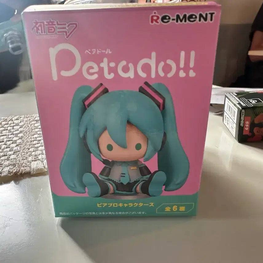 [BUNJANG] Petadol Luca / 페타돌 루카