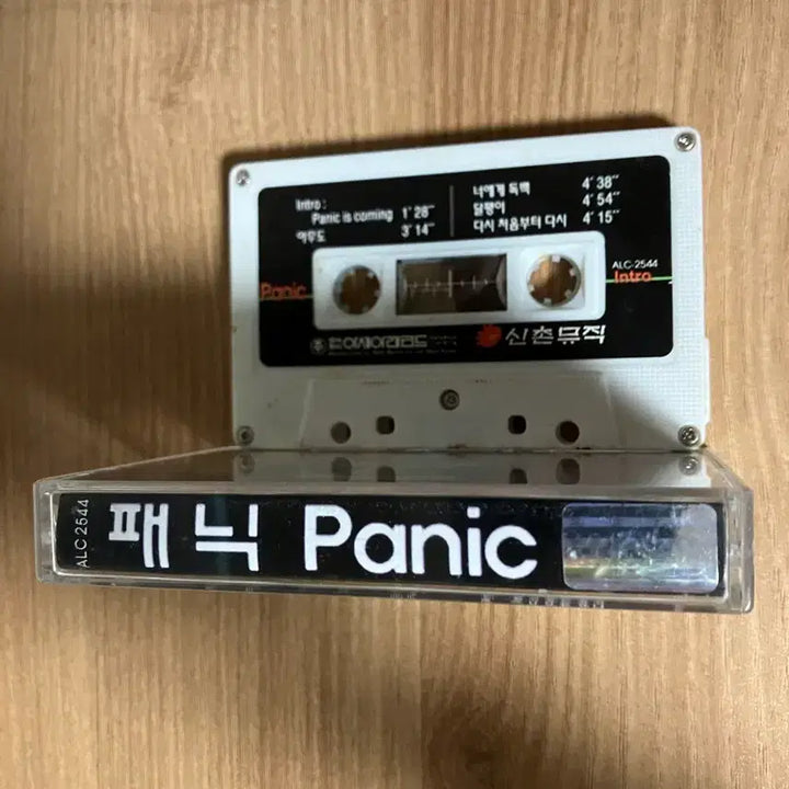 [BUNJANG] Panic 1st Album Cassette Tape / 패닉 앨범 신촌뮤직 카세트 테이프