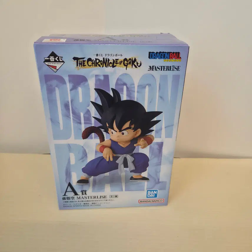 [BUNJANG] Dragon Ball Ichiban Sho B Prize Figure / 드래곤볼 제일복권 A상 판매합니다.