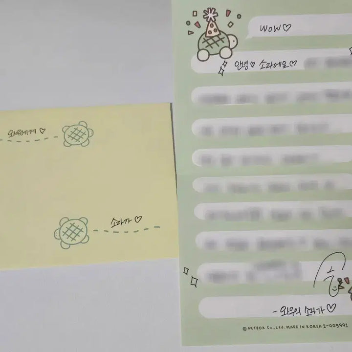 [BUNJANG] Woo!Ah! Sora Autographed Letter / 우아 소라 친필 편지 wooah sora