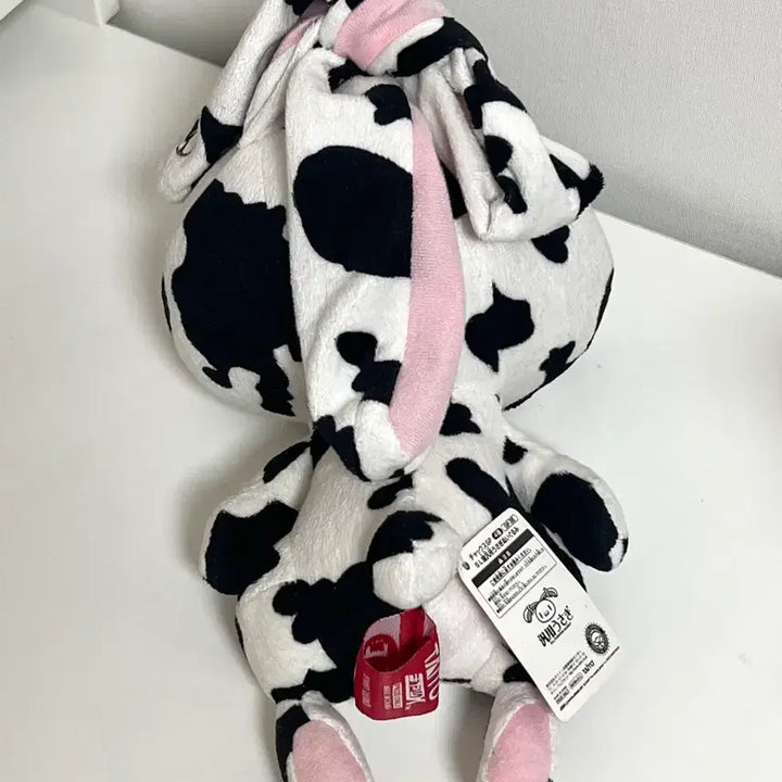 [BUNJANG] Rare Patched Rabbit Doll / 레어 희귀 범용토끼 얼룩 인형