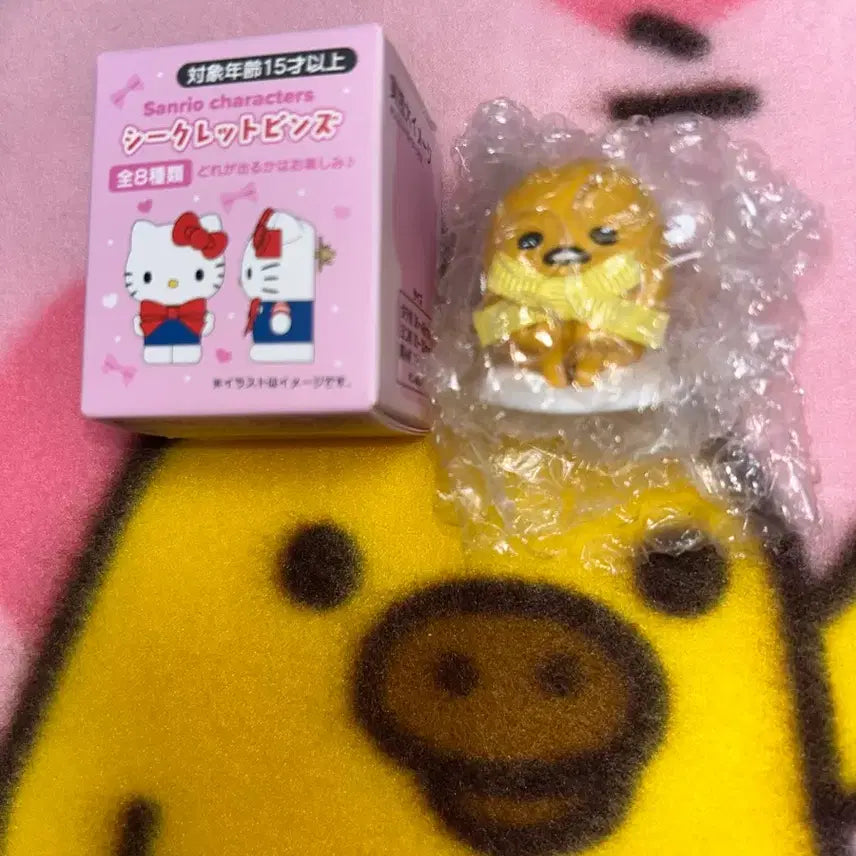 [BUNJANG] Sanrio Characters Secret Pins Gudetama / 산리오 캐릭터즈 시크릿 핀즈 구데타마