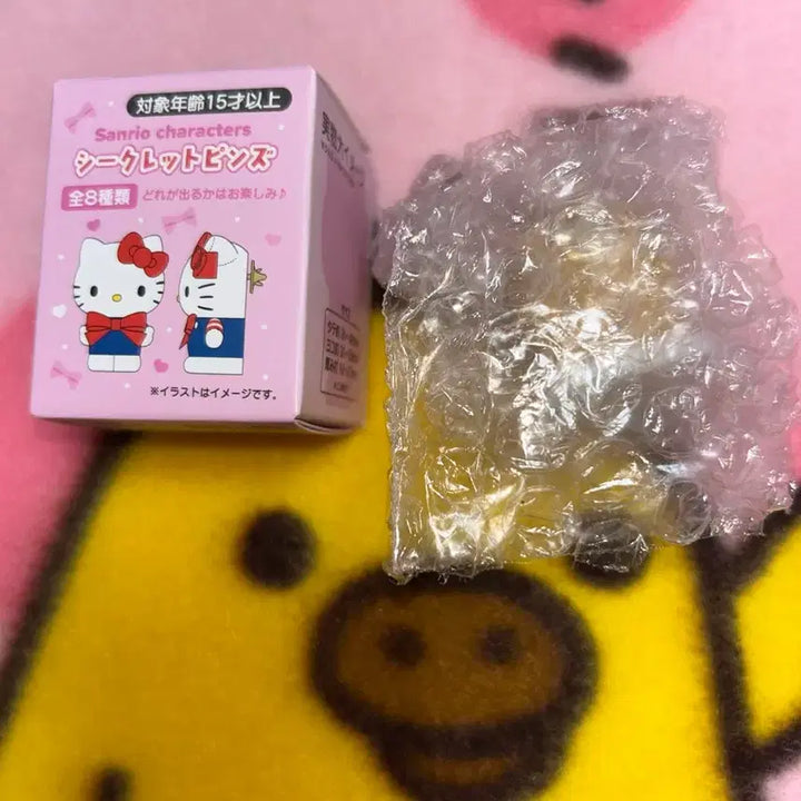 [BUNJANG] Sanrio Characters Secret Pins Gudetama / 산리오 캐릭터즈 시크릿 핀즈 구데타마