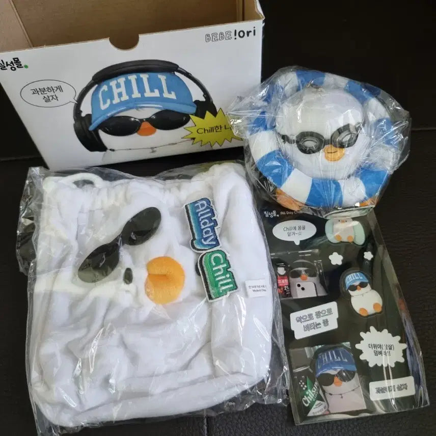 [BUNJANG] Bebe The Duck Pouch, Doll, and Sticker Set / 베베더오리 칠성 인형 파우치 스티커 세트