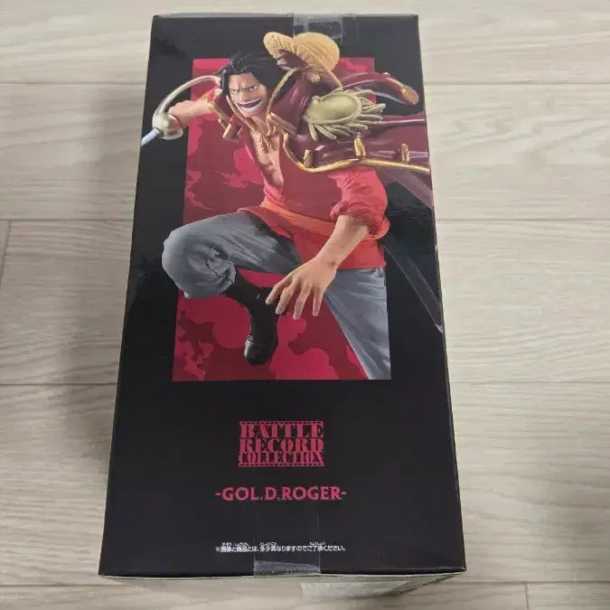 [BUNJANG] One Piece Battle Record Collection Gol D. Roger Figure (Sealed) / 미개봉 원피스 배틀 레코드 컬렉션 골디 골D 로저 피규어