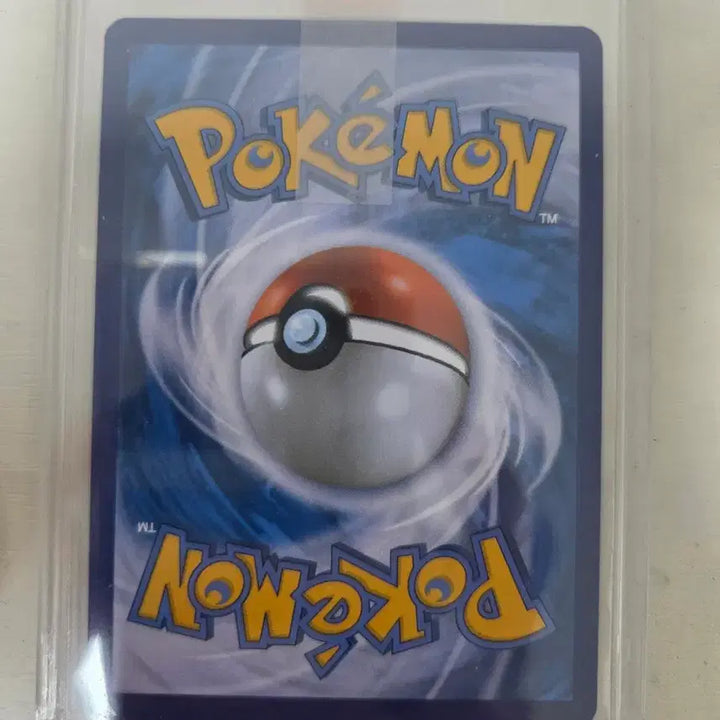 [BUNJANG] Shiny Magikarp 25th Anniversary Pokemon Card / 빛나는 잉어킹 25주년