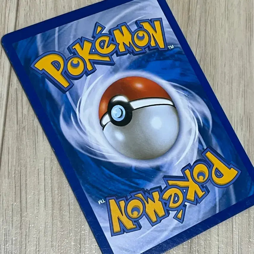 [BUNJANG] Pokemon 2013 Kerudio EX Card / 포켓몬 2013 케르디오 EX 카드