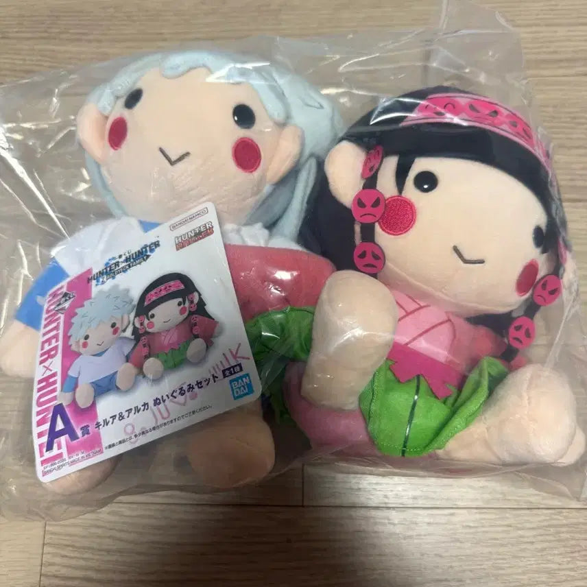 [BUNJANG] Hunter x Hunter Ichiban Kuji Prize A Killua &amp; Alluka Figure (Sealed) / (미개봉)제일복권 헌터헌터 A상 키르아&amp;아르카 새상품