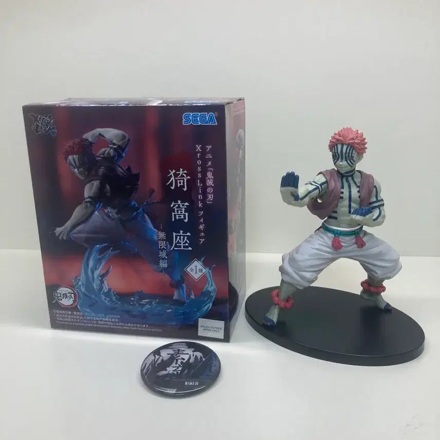 [BUNJANG] Demon Slayer Akaza Figure/Badge Bundle / 귀칼 아카자 피규어/뱃지 일괄 판매