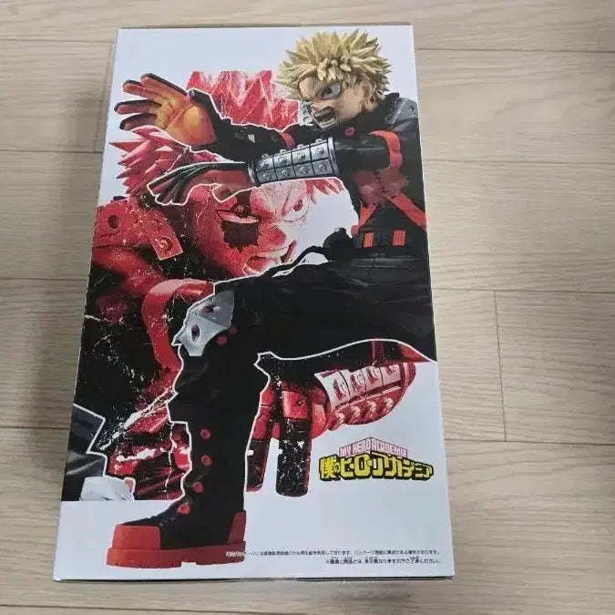 [BUNJANG] Grandista My Hero Academia Katsuki Bakugo Figure (Sealed) / 미개봉 그란디스타 나의 히어로 아카데미아 바쿠고 카츠키 피규어