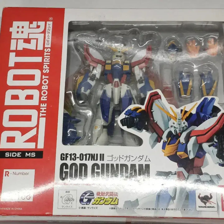 [BUNJANG] Robot Spirits G Gundam &amp; RG G Gundam Delfi Decal Set / 로봇혼 갓 건담&amp; RG 갓건담용 델피데칼 판매