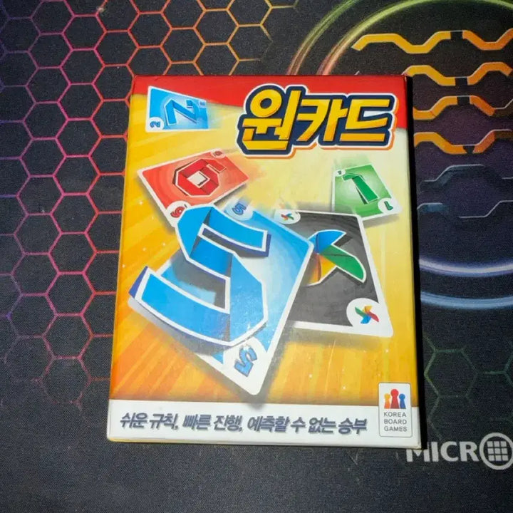 [BUNJANG] Wincard Board Game / 윈카드 보드게임