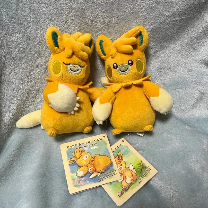 [BUNJANG] Pokemon Wattrel Plush Bundle Set / 포켓몬스터 빠르모트 인형 일괄