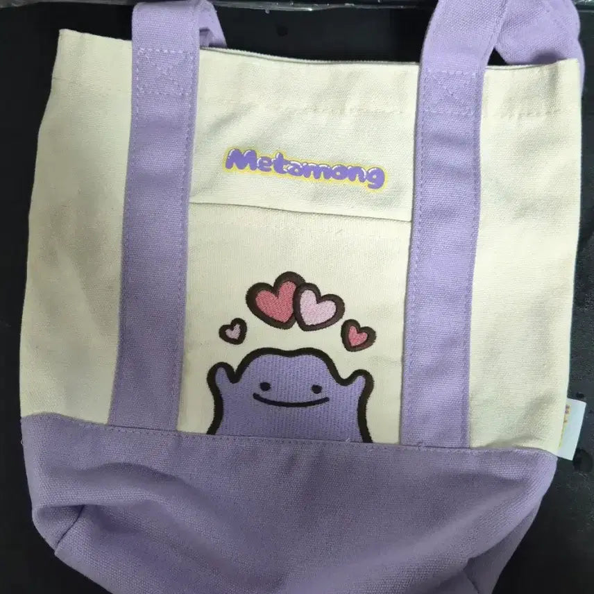 [BUNJANG] CU Pokémon Collaboration Ditto Eco Bag / 개봉전시만) CU 포켓몬스터 빼빼로데이 콜라보 메타몽 에코백