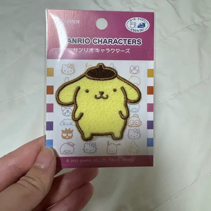 [BUNJANG] Pompompurin Classic Embroidered Patch / 폼폼푸린 고전 자수 배치 새상품 판매중