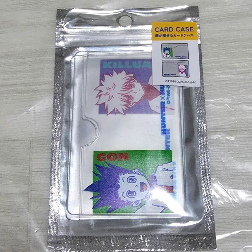 [BUNJANG] Hunter x Hunter Killua Card Case Set (2 pcs, Sealed) / 곤 키르아 카드케이스 2장 미개봉 산큐마트 콜라보 헌터헌터