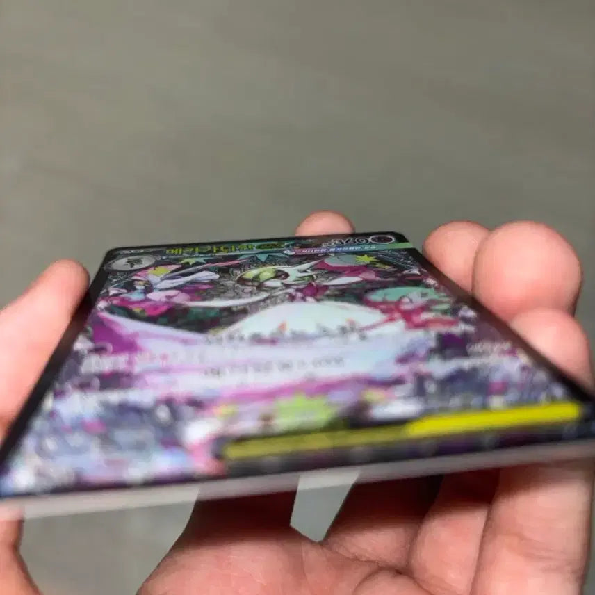 [BUNJANG] Pokemon Card Mega Gardevoir ex SAR / 포켓몬카드 메가 가디안 ex sar