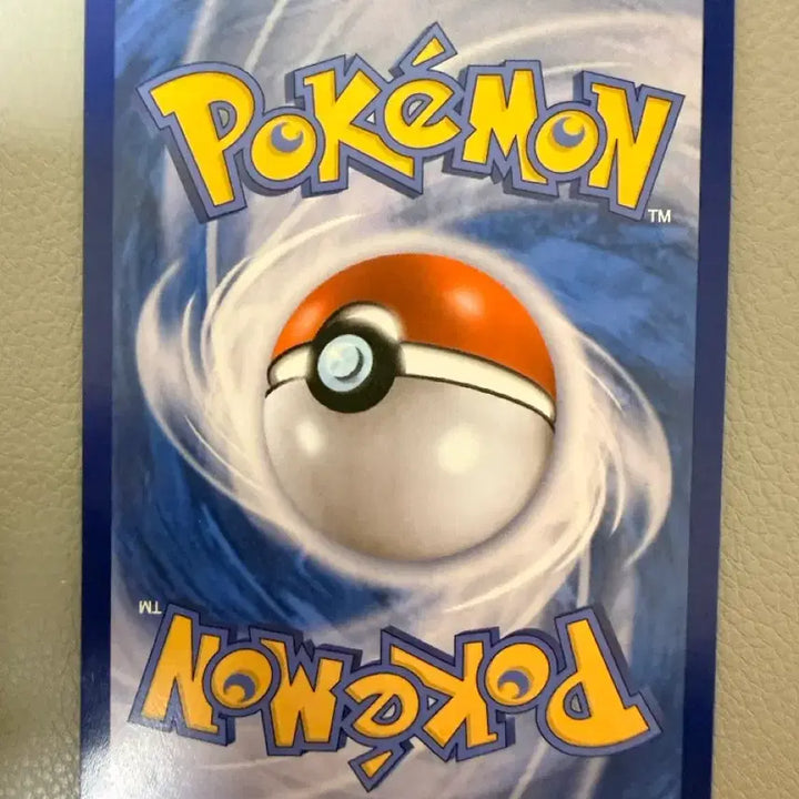 [BUNJANG] Pokemon Card 151 180/165 AR Omanyte / 포켓몬 카드 151 암나이트 sv2a 180/165 AR