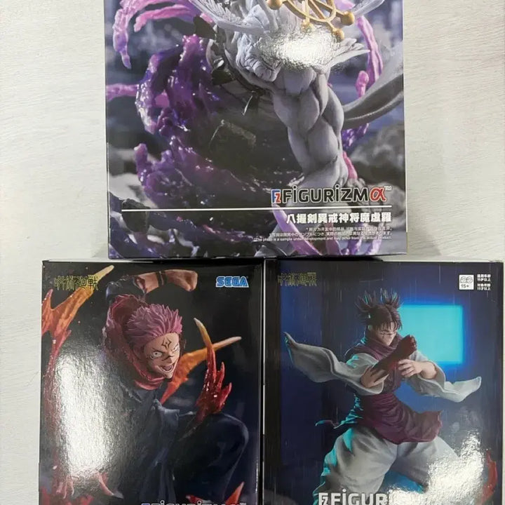 [BUNJANG] Sega Jujutsu Kaisen Figurism Sukuna, Mahoraga, Choso Bundle Set (Sealed) / (택포 일괄 미개봉)세가 주술회전 피규어리즘 스쿠나/마허라/쵸소우 판매