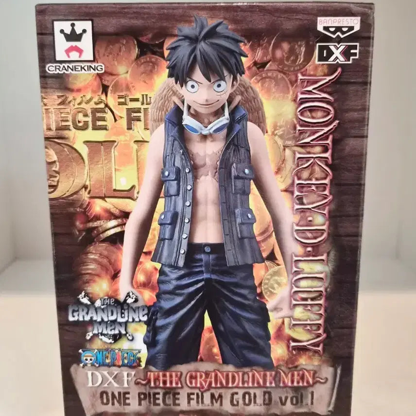 [BUNJANG] Banpresto One Piece DXF Gold Luffy Figure (Sealed) / 원피스 DXF 골드 루피 미개봉