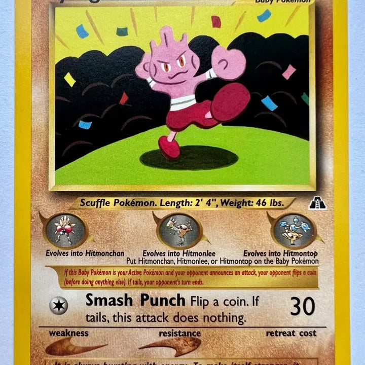 [BUNJANG] Pokemon 2001 Bellsprout North American English Edition Vintage Card / 상태좋음희소 포켓몬 포켓몬스터 초기 2001년 북미 영문판 배루키 카드