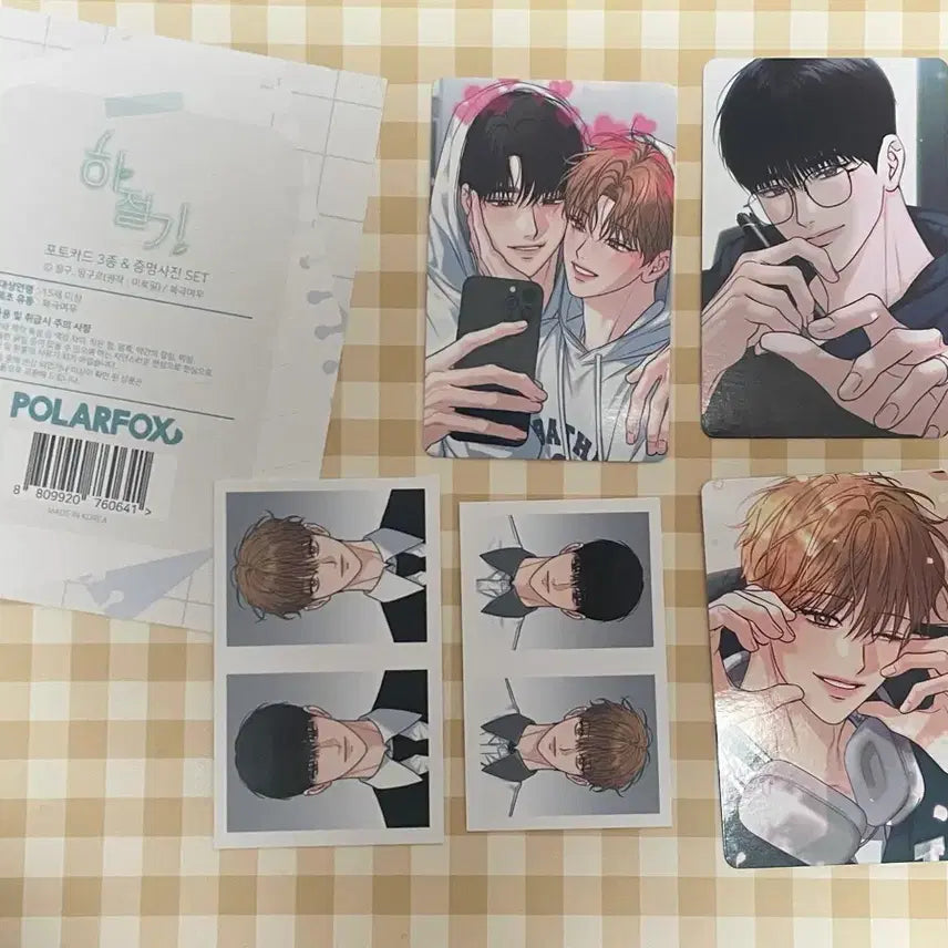 [BUNJANG] Summer Photocard &amp; ID Photo Set / 하절기 증사 포카 세트