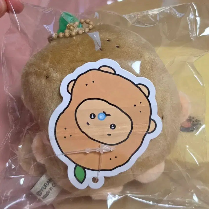 [BUNJANG] Manggeureojin Gom (Mang Gomi) Potato Plush Mousepad / 망그러진곰 감자 망곰이 인형 마우스패드