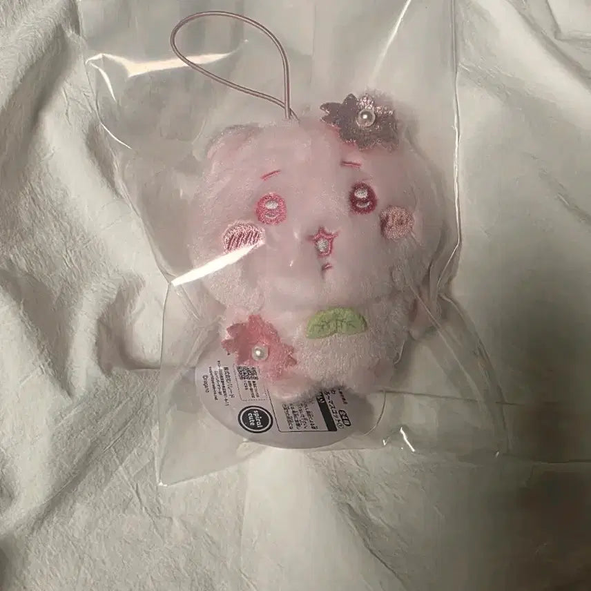 [BUNJANG] Cheekawa Cherry Blossom Mascot Keychain / 먼작귀 치이카와 벚꽃 인형 마스코트 키링