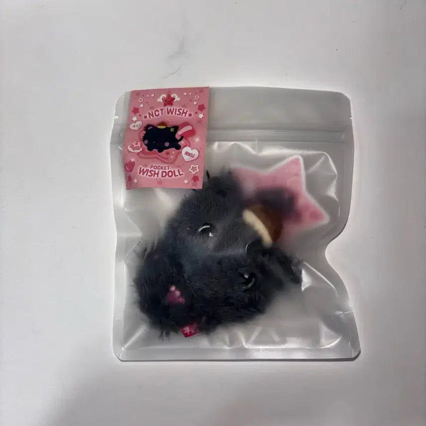 [BUNJANG] Pocketdol Riku Kuri Doll Plush NCT WISH (Sealed) / 미개봉 포켓돌 리쿠 쿠리 인형 엔시티위시