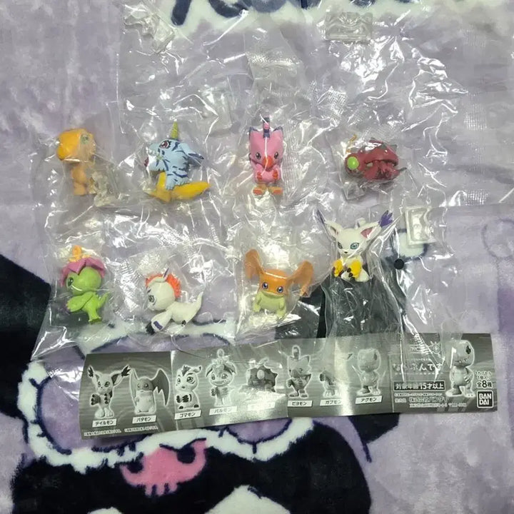 [BUNJANG] Digimon Narani Gacha Full Set Bundle (Sealed) / 디지몬 나란히 가챠 풀세트 미개봉 일괄