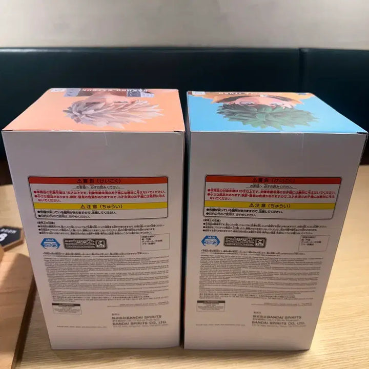 [BUNJANG] My Hero Academia Izuku Midoriya &amp; Katsuki Bakugo Figure Bundle Set / 일괄)) 나의 히어로 아카데미아 피규어 (미도리야, 바쿠고