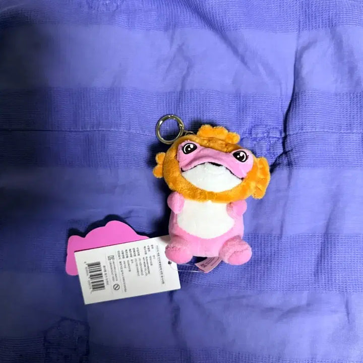 [BUNJANG] Pink Monster Jinro Keychain Doll / 핑크색 몬스터 진로 키링인형