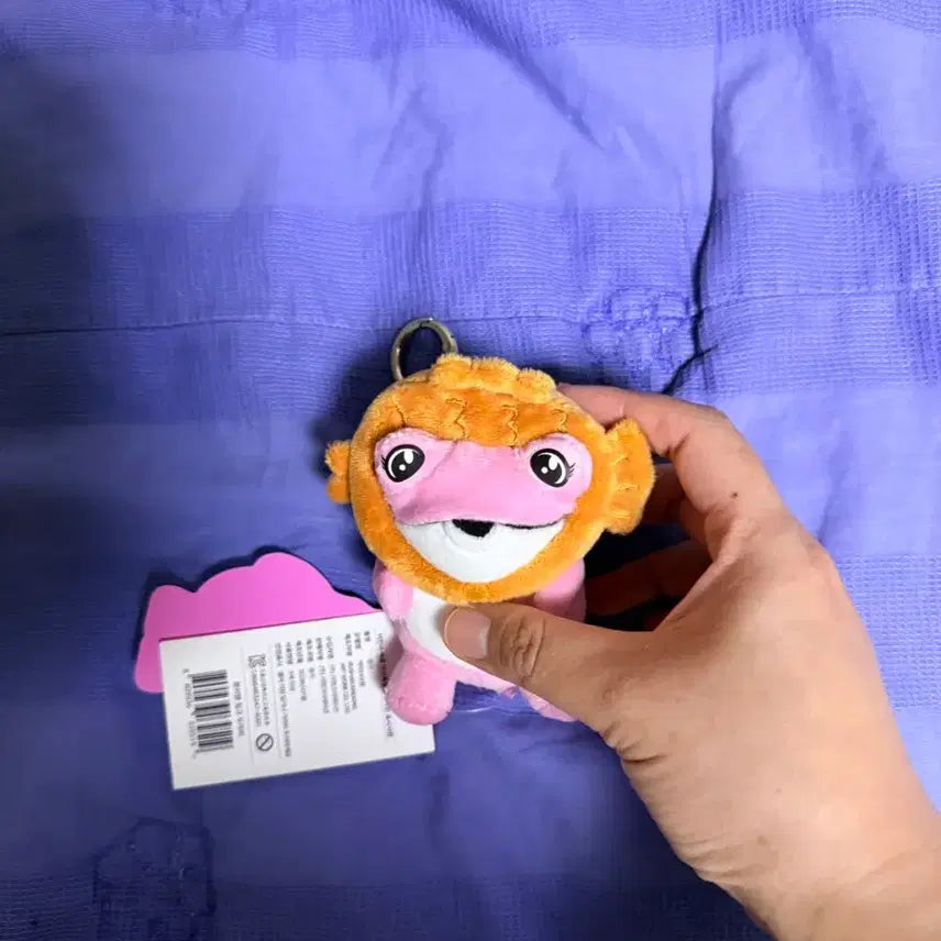 [BUNJANG] Pink Monster Jinro Keychain Doll / 핑크색 몬스터 진로 키링인형