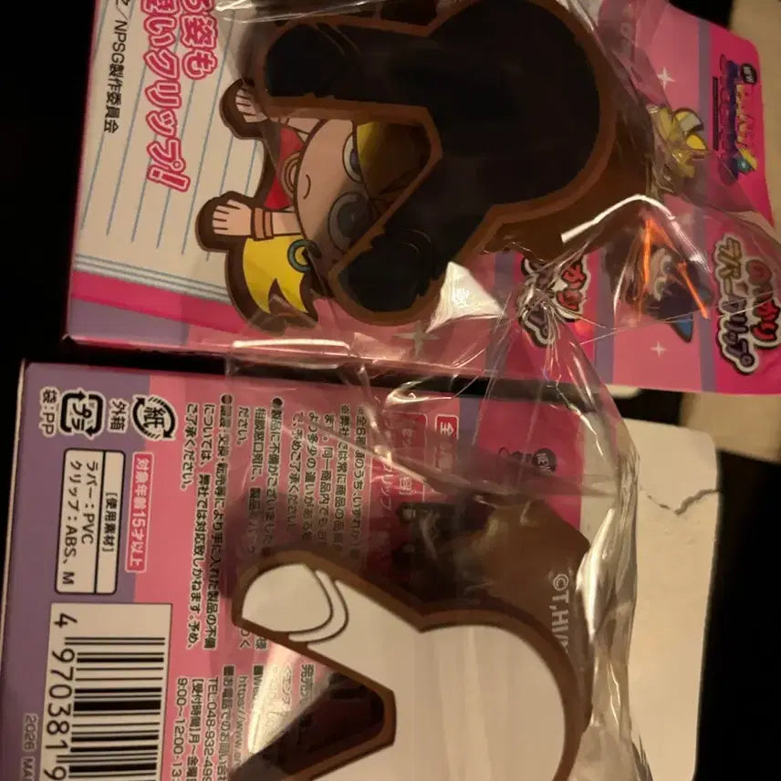 [BUNJANG] Panty &amp; Stocking with Garterbelt Polyurethane &amp; Polyester Rubber Clips Bundle Set + Acrylic Stand Bonus / 팬스가 폴리형제 러버클립 굿즈 일괄 + 아크릴스탠드 덤